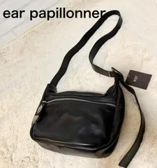 新品 ear papillonner イアパピヨネ レザーショルダーバッグ ビッグ引手 コンチョブラック