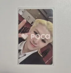 Seventeen ウジ セブチ 17 IS RIGHT HERE KiT Ver.