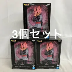 未開封 ドラゴンボール超 MATCH MAKERS ゴクウブラック 超サイヤ人ロゼ フィギュア 3個セット SF4933 c111