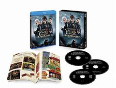 판타스틱 비스트와 검은 마법사의 탄생 3D & 2D 익스텐디드 버전 블루 레이 세트 (초회 사양 / 3 매 세트 / MI