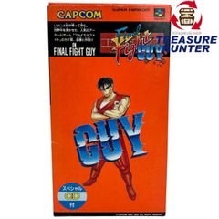 G.I.ジョー☆シークレットファイル☆非売品 アニメ放送当時もの GI