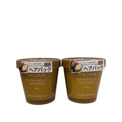 ネイチャーリパブリック アルガン エッセンシャル ディープケア ヘアパック 450g 2個セット