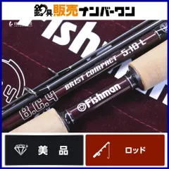 2026年最新】フィッシュマン bc4 5.10lの人気アイテム - メルカリ