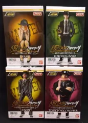 バンダイ スーツ&ドレススタイル2/超ワンピーススタイリング 全4種セット