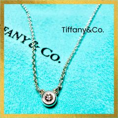 Tiffany ティファニー 0.1ct バイザヤード ダイヤ ネックレス - メルカリ