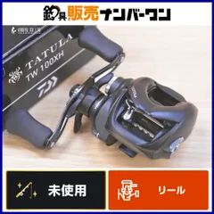 2026年最新】タトゥーラ tw 100xhの人気アイテム - メルカリ