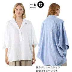 2026年最新】東炊きの人気アイテム - メルカリ