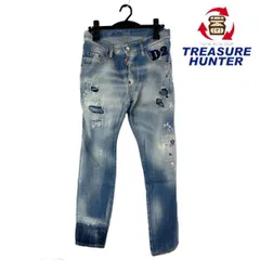 DSQUARED2 ディースクエアード2 スケータージーンズ S74LB0851 S30342 サイズ44 S相当 ブルー メンズ ボトムス 【100059224008】