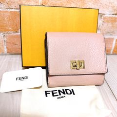 FENDI ピーカブー セレリア ステッチ 二つ折り財布 フェンディ