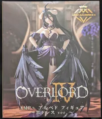 タイトー AMP+ フィギュア オーバーロードIV アルベド 黒ドレス ver.
