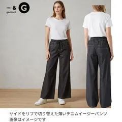 サイドリブデニムイージーパンツ 40サイズ ガノッシュ 269-63434 レディース カジュアル 春 夏 通勤 新品 ブラック ganosch