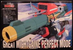 希少 コロコロコミック 1996年6月 ファイターマグナムメタリック