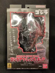 バンダイ ゴジラアクションフィギュア ゴジラ (2016)