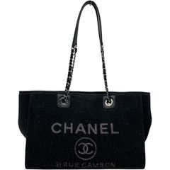 シャネル CHANEL ガブリエル ドゥ ミデ A93824 25番台 グリーン GD/SV金具 ツイード/ビニール レディース ショルダーバッグ CHANEL - シャネル CHANEL ガブリエル ドゥ ミデ A93824 25番台