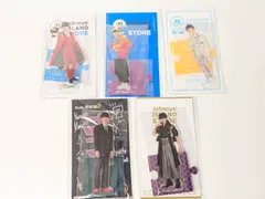 新品未開封 ACEes HiHi Jets 作間龍斗 アクリルスタンド 5点セット 第1弾/第2弾/20夏/恋の病と野郎組/22春