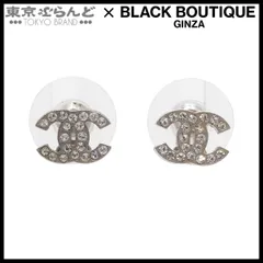シャネル CHANEL ピアス ココマーク シルバー メタル ラインストーン A14V レディース 101859796