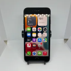 iPhoneSE2 本体 128GB ブラック SIMフリー