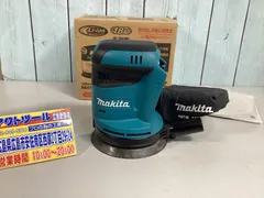 中古 マキタ 18V 125ｍｍ BO180DZ ランダムオービットサンダ BO180D 本体のみ 2026年最新】 BO180Dの人気アイテム - メルカリ