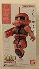 バンダイナムコ bit lot 機動戦士ガンダム シャア専用ザク