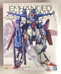新品 MG 1/100 強化型ダブルゼータガンダム Ver.Ka プレバン 限定