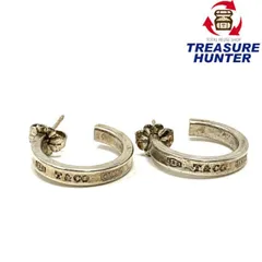 TIFFANY&Co.(ティファニー)　1837　ナロー　フープピアス　シルバー925　レディース 【102059320001】