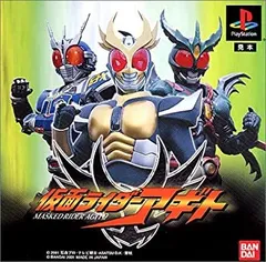 【中古】 仮面ライダーアギト