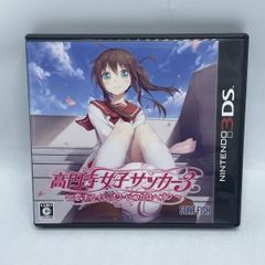 中古】3DS）高円寺女子ｻｯｶｰ3 ~恋するｲﾚﾌﾞﾝ いつかはﾍﾌﾞﾝ~[92] - メルカリ