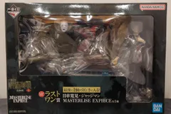 BANDAI SPIRITS 一番くじ 呪術廻戦 死滅回游 壱 死滅回游 壱 ラストワン賞 日車寛見・ジャッジマン MASTERLISE EXPIECE