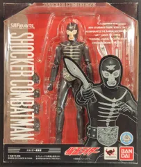 バンダイ S.H.Figuarts 仮面ライダー ショッカー戦闘員