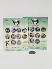 鬼滅の刃 一番くじ F賞 アクリルチャーム