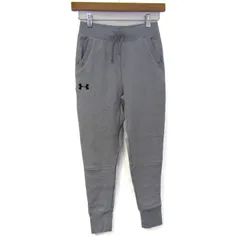 アンダーアーマー ジョガーパンツ ボトムス スウェット スポーツウエア キッズ 男の子用 YMDサイズ グレー UNDER ARMOUR 【中古】
