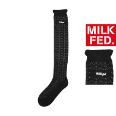 靴下 ソックス レディース ミルクフェド ハイソックス MILKFED LACE LONG SOCKS ハイソックス 黒 ブラック レース ブランド ワンポイント 無地 シンプル ロゴ おしゃれ 可愛い 履き心地 103261054008のサムネイル