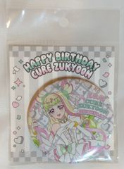 キュアズキューン バースデー 缶バッジ キミプリ - メルカリ