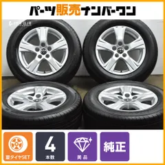 【美品】トヨタ 30 ヴェルファイア アルファード 純正 16in 6.5J +33 PCD114.3 グッドイヤー エフィシェントグリップ 215/65R16 4本のサムネイル