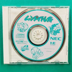 ロドニーのファンスクリーン2 PCゲーム Windows Mac CD-ROM - メルカリ ロドニーのファンスクリーン2 PCゲーム Windows Mac CD-ROM - メルカリ