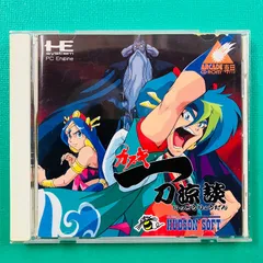 PCエンジン カブキ一刀涼談 ハガキ付き ☆当時品☆『カブキ一刀涼談』PCエンジン - メルカリ