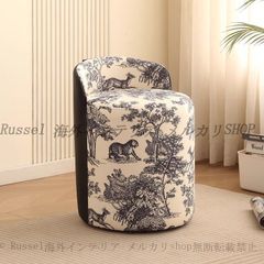 IDEE イデー SHROOM WICKER シュルーム 籐 ラタン スツール - メルカリ