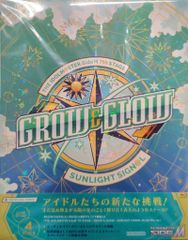 SideM 7th Blu-Ray SUNLIGHT SIGN@L 横浜 - メルカリ