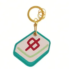 【新品】 [U-PICK] 麻雀 キーリング ユニセックス パーツ 地図 アクセサリー フック おしゃれ 革製 Airtag コイン キーケース 車 アクセスカード ケース 誕生日 ギフト (中) 0のサムネイル