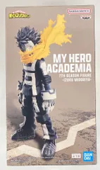 BANDAI SPIRITS 7TH SEASON FIGURE IZUKU MIDORIYA 緑谷出久 (7期)