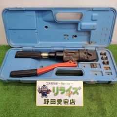 中古】ハイコーキ(HIKOKI ) 高圧エア釘打ち機 NV75HRA(N) 【野田愛宕店