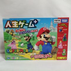 三菱uni店頭用非売品☆スーパーマリオミニフィギュアストラップ8種