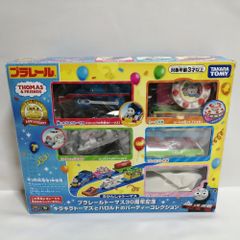HORNBY ホーンビィ きかんしゃトーマス サーカス有蓋車セット - メルカリ