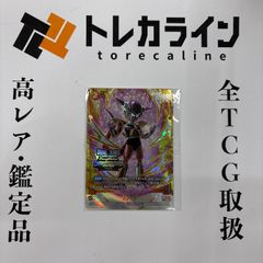 【PSA10】繰り返す覚悟 狂三　ヴァイス ヴァイスシュヴァルツ 繰り返す覚悟 狂三 SEC サイン PSA10 GEM MINT