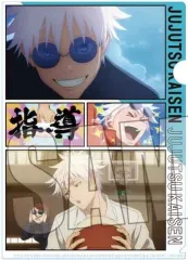 【中古】クリアファイル 五条悟 A4メモリーズクリアファイル 「呪術廻戦 第2期 懐玉・玉折」