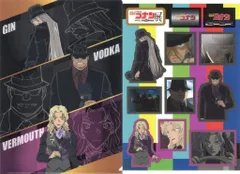 【中古】グッズセット ジン＆ウォッカ＆ベルモット(H) ステッカー＆A4クリアファイルセット 「放送30周年記念 TVアニメ 名探偵コナン展」