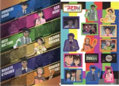 【中古】グッズセット 工藤新一＆毛利蘭＆服部平次＆遠山和葉＆京極真＆鈴木園子(C) ステッカー＆A4クリアファイルセット 「放送30周年記念 TVアニメ 名探偵コナン展」