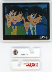 【中古】マグネット 江戸川コナン＆工藤新一(1996) 「放送30周年記念 TVアニメ 名探偵コナン展 アクリルマグネット vol.1」