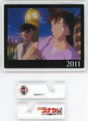 【中古】マグネット 工藤新一＆毛利蘭(2011) 「放送30周年記念 TVアニメ 名探偵コナン展 アクリルマグネット vol.2」