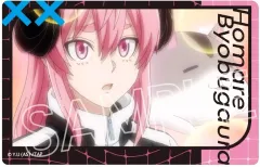 【中古】キャラカード 屏風ヶ浦帆稀(横) 「桃源暗鬼 クリアカード Vol.1」